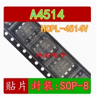 2-5PCS Optocoupler Chip IC SOP-8 A4506 A4506V A3120 A3140 A3150 A3180 A4504 A2212 A4514 A3700 A2631 