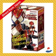 [BANDAI] Kamen Rider Gab Kamen Rider Action Figure Kamen Rider Valen Chocodon Form