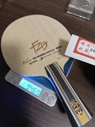 蝴蝶Butterfly 樊振東Super ZLC WG第一批碼 国行 魚鱗