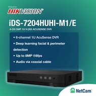 HIKVISION DVR DS-7204HUHI-M1/E 4 CHANNEL UP TO 4K/8MP OFFICIAL WARRANTY