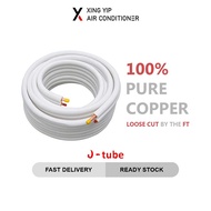 [LOOSE CUT - FT] 100% PURE COPPER J-TUBE PREMIUM INSULATED PAIR-COIL / AIRCOND COPPER TUBE / COPPER PIPE WITH INSULATION