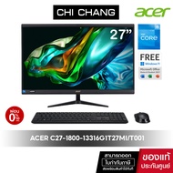 ACER ALL IN ONE ASPIRE C27-1800-13316G1T27Mi/T001 # DQ.BKKST.001