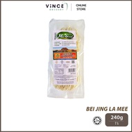 MASGOOD Beijing La Mee · Mi Tarik Beijing · 定好味 北京拉面 | 240G