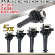 New Style Suitable for Volvo S40S802.4 2.5T 2.9 TXC60 XC90 V60 S60 High Voltage Bag Ignition Coil ZW
