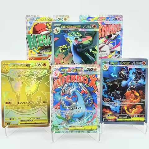 PKM PTCG M2 PFL Inferno X Set Shiny Mega Charizard X Mayhem Secret Rare Card Replica Proxy Game Anim