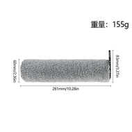 Suitable for Uwant Uwant Cloud 2.0/D5/V8/D100/PRO Floor Washer Accessories Filter Mesh Filter Elemen