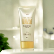 DHC Golden Whitening Water-Feel Sunscreen Lotion 80g