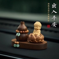 Access Safe Lotus Buddha Guanyin Car Interior Accessories Car Decorations Car Gourd Center Console D