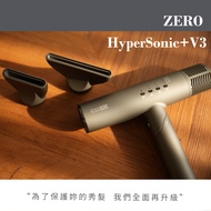 【ZERO 零式創作】HyperSonic+ V3 職人護髮離子吹風機 槍灰色