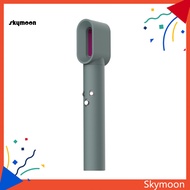 Skym* Anti-falling Silicone Hair Dryer Protective Cover Curling Iron Case for Dyson