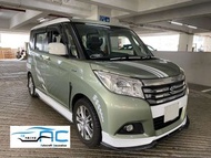 Suzuki Solio 風刀款包圍