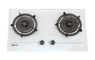 樂信牌 - RG233GW 石油氣 嵌入式 煮食爐 (雙爐頭) 白色強化玻璃