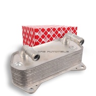 Febi Germany Audi A3 TT  VW Beetle EOS Golf GTI Passat CC Sharan Tiguan Gearbox Oil Cooler DQ250 02E