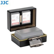 NP-FZ100 電池收納盒  A7R5 A7M4 A7M3 A7R4 A7S3 A7C 等相機電池保護盒