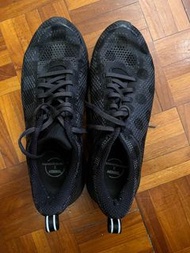 Hoka One One x Engineered Garments EG