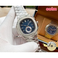 Men's automatic mechanical watch, 43mm, 904L steel