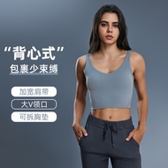 Summer Beautiful Strap Chest Pad Yoga Bra High-Intensity Shockproof Fitness Sports Vest Women 2054 Y