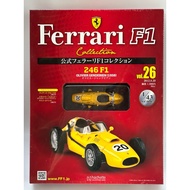 F1 Ferrari Collection Vol.26 246 F1 OLIVIER GENDEBIEN (1958)