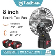 8 Inch Portable Fan Cordless Lithium Battery Camping Fan High Power Kipas Bateri Tahan Lama Mini Fan