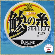 Sunline Saltimate Aji Ester Line - Rush Hour, 200m, Various Diameters