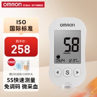 欧姆龙（OMRON）一键智能检测血糖 免调码631血糖仪 糖尿病血糖测试仪 【推荐款】631A（100试纸+100针头）