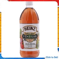 ไฮนซ์น้ำส้มสายชูหมักจากแอปเปิ้ล 946มล. - Heinz Apple Cider Vinegar 946ml.