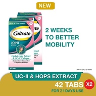 [Bundle of 2] CALTRATE Joint Speed Dual Action (UCII &amp; HOP EXTRACT) 42s