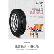 Car Tire 215/70R16 225 235/70R16 245 255/70 265 275/70R53 cm