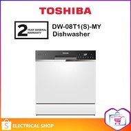 Toshiba Dishwasher DW-08T1 / DW08T1 / DW-08T1(S)-MY Countertop With UV Anti Bacterial Filter (Silver