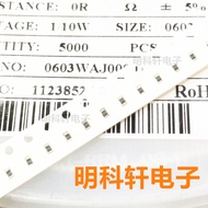 Chip Resistor 0603 0R 0 ohm Precision 5% One Plate 5000 Pieces