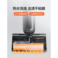 Uwant Double Roller Brush Hot Wash Floor Mopping Machine Laminating Washing Mopping Integrated Autom