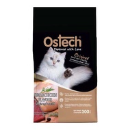 ostech original ออสเทคอาหารแมวแบบเม็ด รสทูน่าไก่