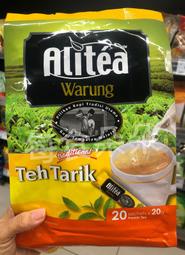 ( 20克 x 20包 ) 馬來西亞 Alitea 阿里 三合一 奶茶 🍵🍵