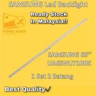 UA65NU7100K SAMSUNG 65" LED TV BACKLIGHT UA65NU7100K
