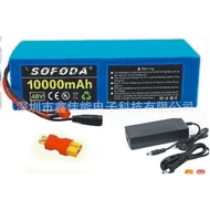 18650Lithium battery pack48v25000AhElectric Bicycle ScooterBMS