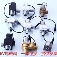 Vertical Sensor Electromagnetic Sensor Flushing Public Exposed Urinal Urinal Accessories 6V Full Set