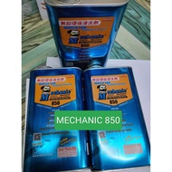 MECHANIC 850 LEAD FREE BOARD WASHING PCB CLEANER CIRCUIT BOARD CLEANER