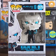 FUNKO POP! Funko POP Figure! Animation: Kaiju No. 8 - Kaiju No. 8 2079