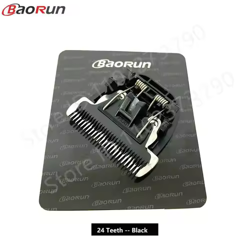 1pc Original Ceramic Blade For BaoRun Dog Hair Trimmer P2 P3 P6 P7 P9 S1 Pet Clipper Extra Cutter He