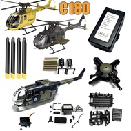 RC ERA C180 BO-105 RC Helicopter Parts Fuselage Blade Motor ESC Servo Battery