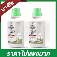 CROWN ทำความสะอาดเครื่องซักผ้า น้ำยาล้างเครื่องซักผ้า ล้างถังเครื่องซักผ้า ผงขจัดตะกรัน 500g อัตรากา