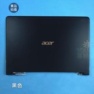 【漾屏屋】ACER SWIFT 7 SF713-51 上半部 觸控