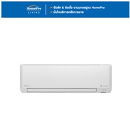 [ จัดส่งพร้อมติดตั้ง ] DAIKIN แอร์ผนัง  FTKM18YV2S 18100 บีทียู อินเวอร์เตอร์