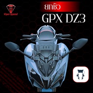 GPX DZ3 2024 Windshield Lift Thick And Strong Steel