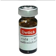 Medicine For Lice Drops 1ml DETICK 0-10kg Dog Cat