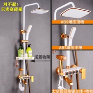 Shower Head Shower Head Set European Style Shower Head Set Space Aluminum White Gold Shower Set Bath