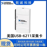 Brand New Original American NI USB-6211 Data Collection Card 779676- 01M Series Multifunctional DAQ