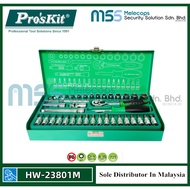 Pro'skit HW-23801M 38Pcs 6.3mm Driver Socket Tool Set