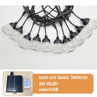 Solar Cell Led Ping Pong Lights 10/20/30Bulbs Waterproof and Windproof Led Light Bulbs Garden Decora