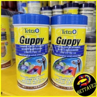Tetra GUPPY 75gram 250ML GUPPY Fish Food Pellets GUPPY Fish Feed MADE IN GERMANY